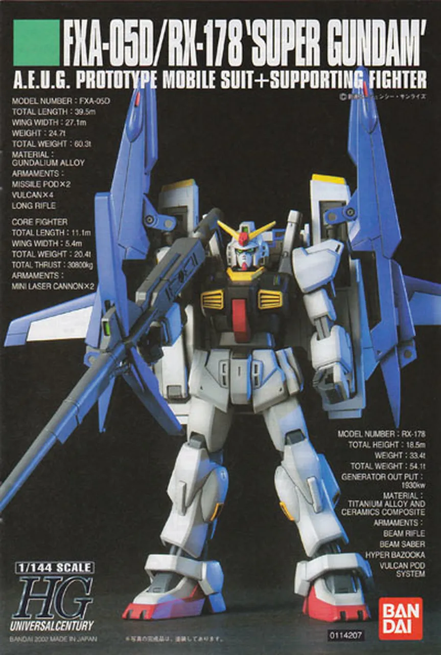 GUNDAM - HGUC - FXA-05D/RX178 Super Gundam 1/144 - Model Kit